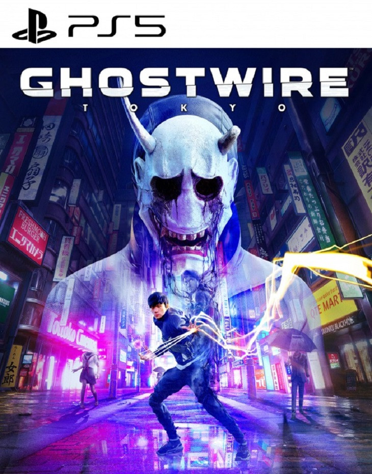 GHOSTWIRE TOKYO PS5